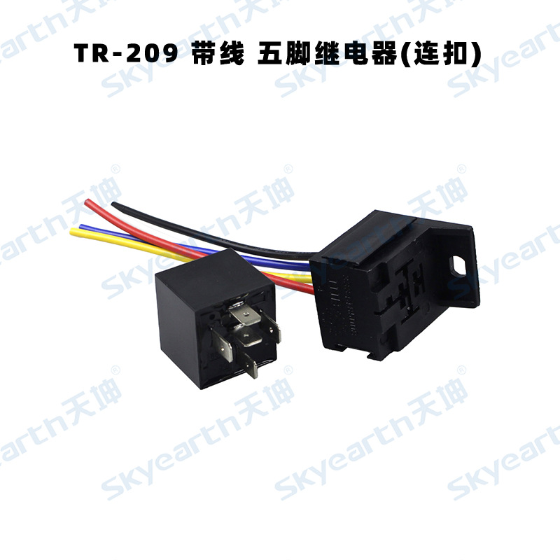 TR-209 와이어 5 핀 릴레이 (연속 버클)