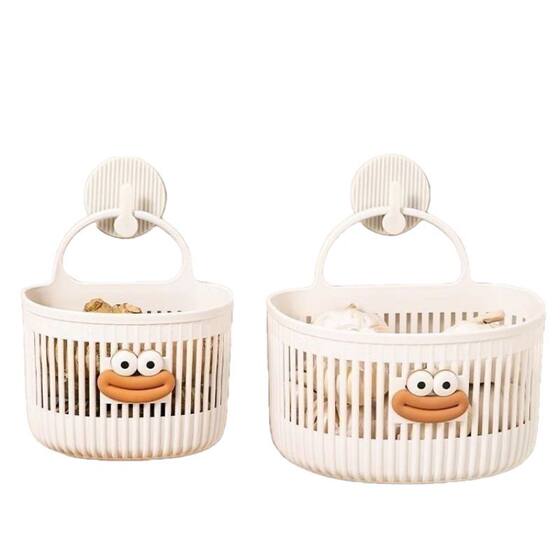 Cute Wall-mounted Storage Basket Multi-functional Kitchen Bathroom Small Hanging Basket Hanging Wall-mounted Storage Rack