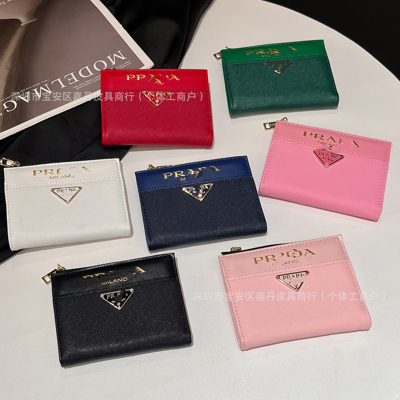 Trendy Coin Purse Solid Color Simple Mini Small Bag Multi-Card Slot Card Holder Mini Small Wallet Foreign Trade Cross-Border Hot Item Trendy Coin Purse Solid Color Simple Mini Small Bag Multi-Card Slot Card Holder Mini Small Wallet Foreign Trade Cross-Border Hot Item