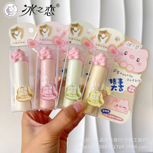 PVC��֮�ٴ��࿨ͨ��ͯ����Ĥ�����у�ͯ��Ů�oɫ�ڰם�����