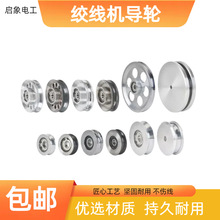 650�g���C��݆�վ��݆500�g�~630���z300�ž�400P���S�ս��^��݆