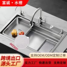4MM�Ӻ��p��܉������304���P�̨��̨��̨�´�β�