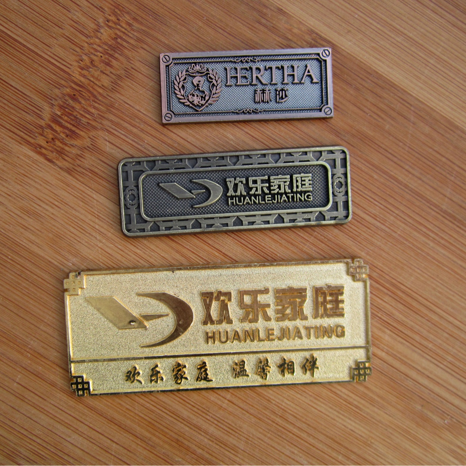 锌合金门牌 电镀铭牌 金属标牌