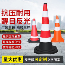 ���z·�F�����F�A�Fѩ��Ͳ���x�F��·����ʩ�����ÏS��ֱ�N���l