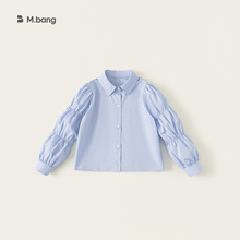 宥宝童装女童纯色衬衫2025春季新款韩版儿童衬衣女孩长袖翻领上衣
