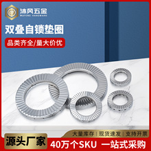 304���P�DIN25201�p�B���i���ɉ|Ȧ65�iǶ��ʽ�i�o�|Ƭ�p���X��