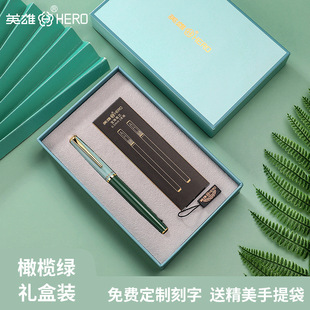 HEROӢ�ۺ��ֹP���ֵС������P�������ԹPLOGO��ɫ���ֹP�Y��