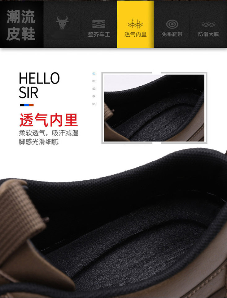 Giày da nam sneaker cổ thấp phong cách retro, đế cao su, dây buộc, phù hợp đi chơi và lái xe — GX1617 màu nâu, GX1617 màu đen chi tiết 11