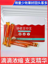 Һ�w�bʯ��ˮ��ɳ�{���B��������ɰ�{������Ĩ�Ҿ��������ӄ�ˮ��