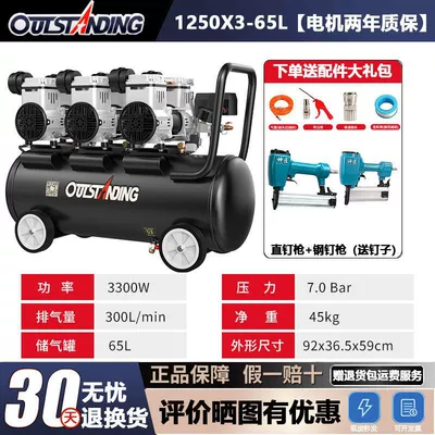 Hava kompressorları | 220V Air Pump Spray Paint - replace-with-a-new-motor-within-two-years-focusing-on-air-compressors-for-17-years-thick-copper-1250x2-65l-straight-nail-gun-steel-nail-gun