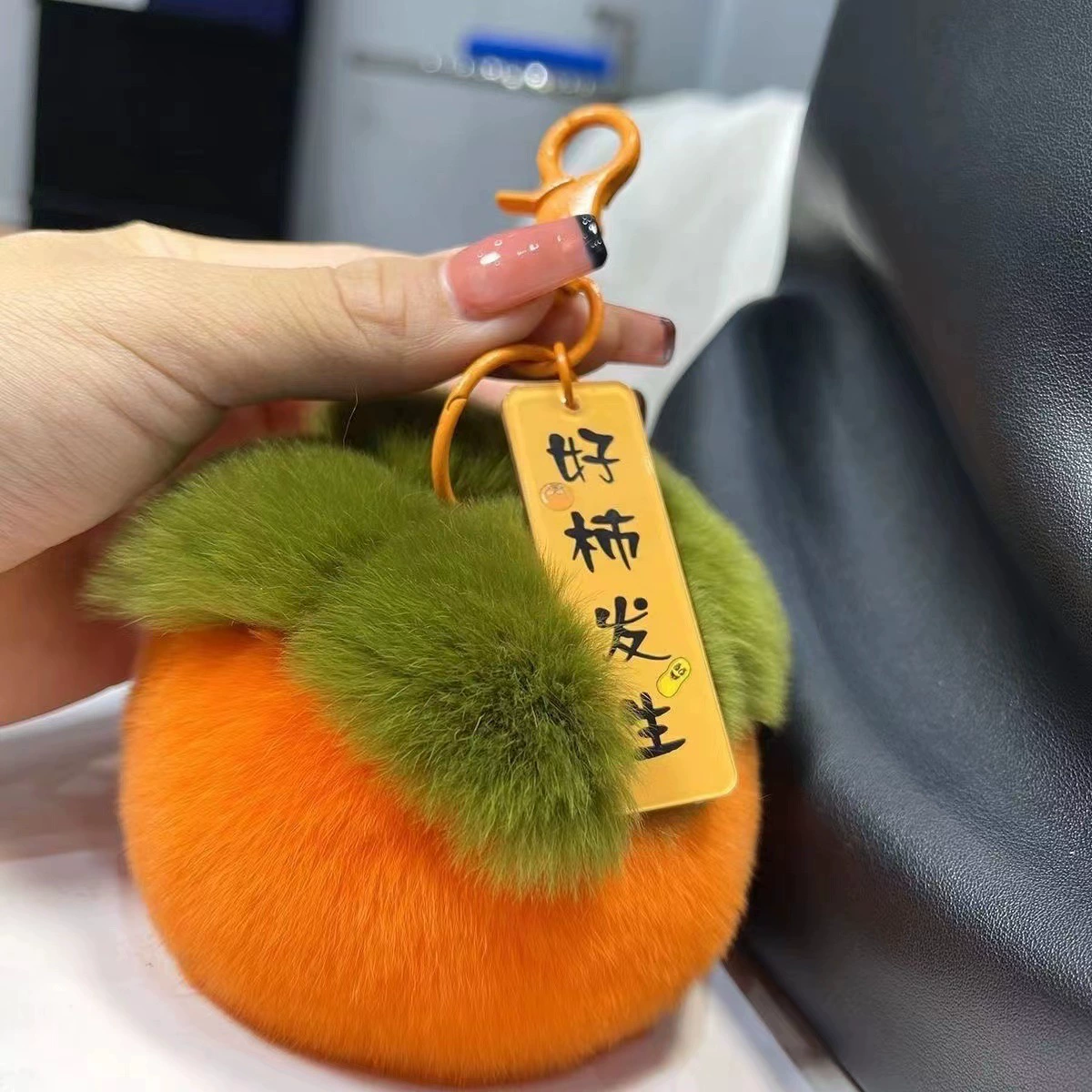 Cute plush pendant, backpack, bag, electric car, keychain