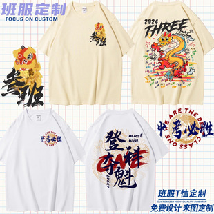 ���I�����T�����޶��䌒�ɳ�����С�W���\�ӕ�������ӡlogo