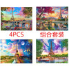 Cross-border special diy Diamond Painting 5d City iron tower Scenery combination suit Cross stitch mural a living room Decorative painting