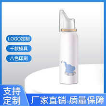 Դ�^�S�� ��ǻ��ϴ ���}ˮ��ǻ���F100ml �A���X��35*130mm���Fƿ