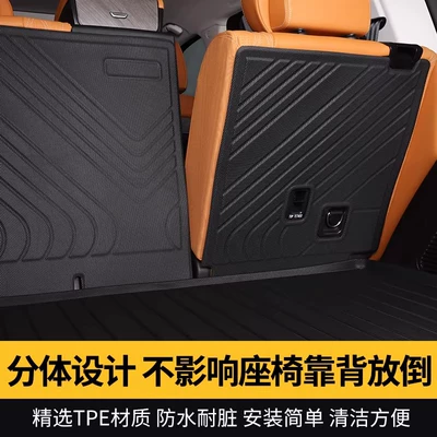 Universal Foot Pad – Foot Mat Modification Parts
