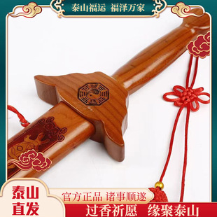 2025��ʽ��ľ���ֹ���̃�ͯ�͏d�[�����ˇƷ��ɰ���YƷ