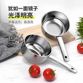 【16cm直径】加厚不锈钢水勺家用厨房水瓢舀水瓢水舀子商用短柄水