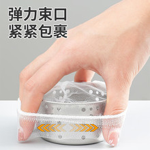 ˮ���^�V�Wһ���ԏN��ʣ���^�V��ˮ����ˮ��ϴ�����^�Vϴ�˳ؚ���