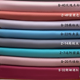 印花、扎染布;贡缎;绒布