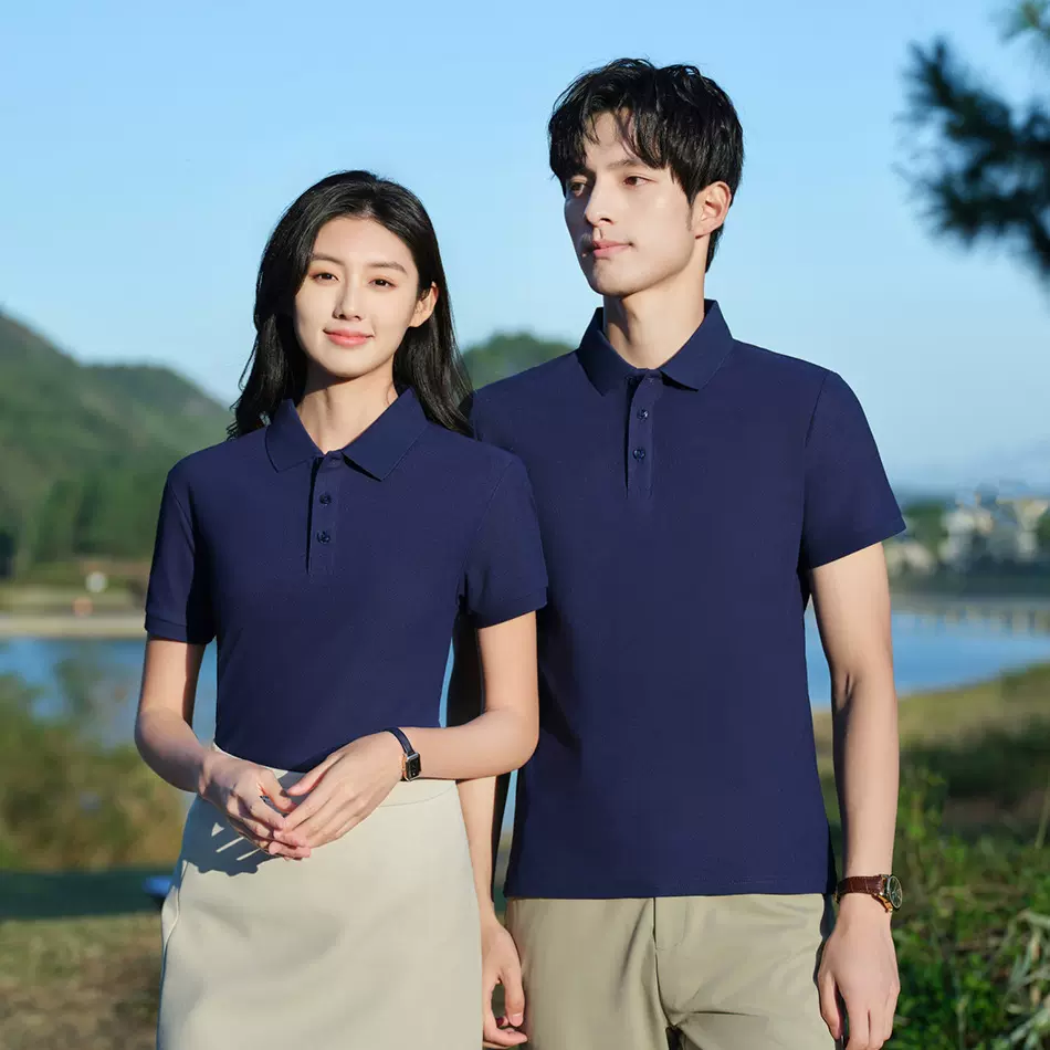 广告文化衫印logo工作服t恤翻领短袖polo刺绣团体服企业工衣定制