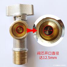 ���������yȫ�~���ˮ��о�����y��ˮ�����yȫͨ��4�ֿ��_�P�y