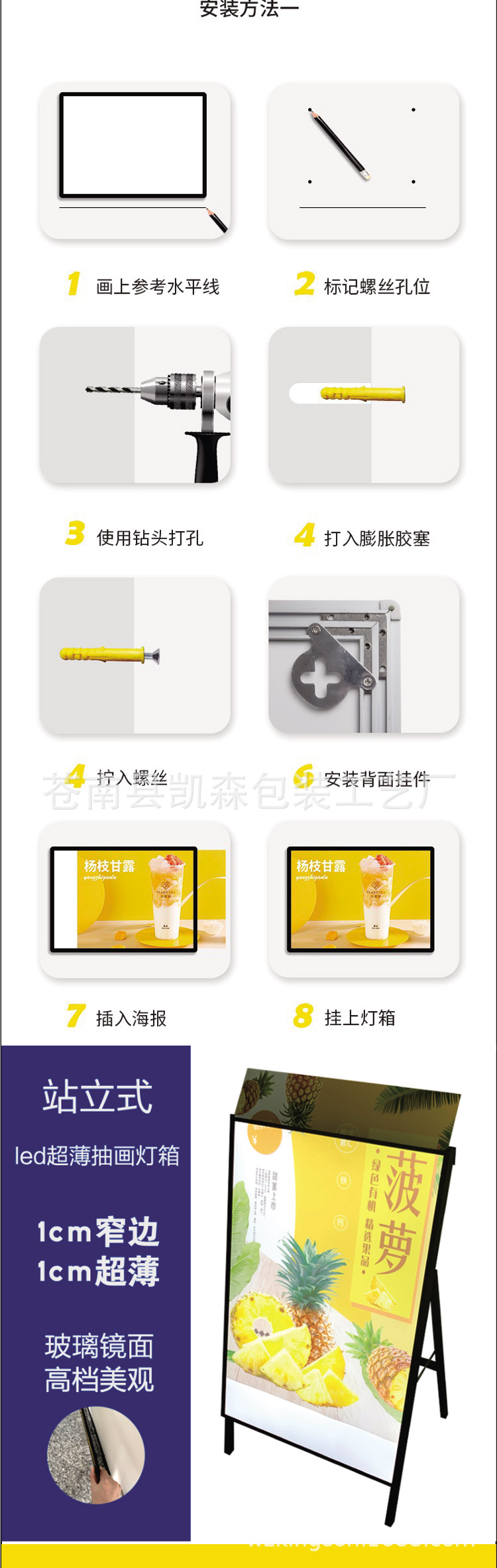 微信图片_202209141439397