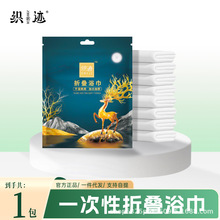 ���E����һ����ԡ���ۯBԡ���Ӻ�Ӵ�70*140�Ƶ��������д������l