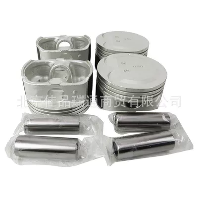230412b101 23041-2b101+0.5, Piston, piston ring, piston pin