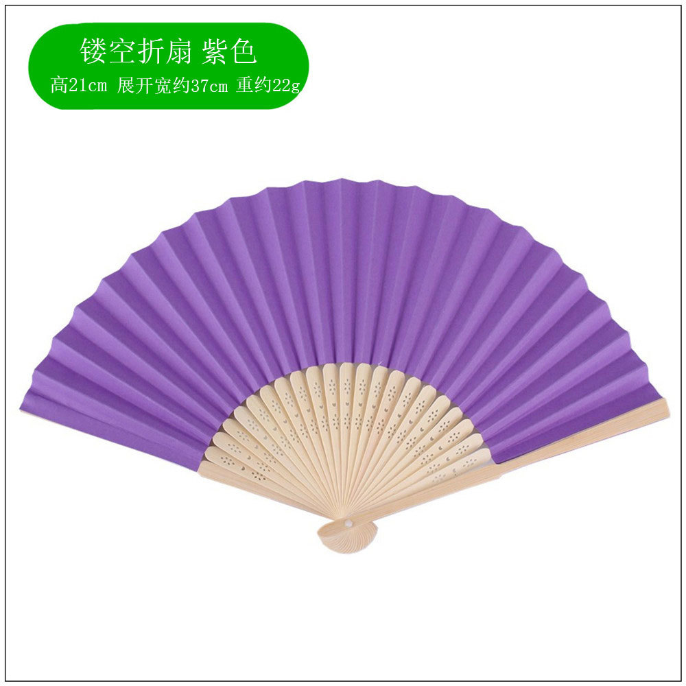 Purple round fan