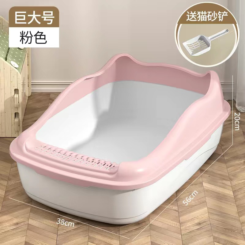 거대한 핑크색 [어릴 때부터 사용] 고양이 배변 국자 포함