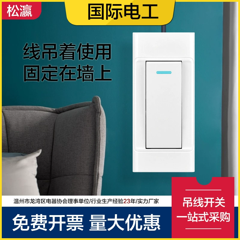 Отправить Ин прикроватный переключатель ручной зажим старый проводной контроль настольная лампа переключатель кнопочный проводной свет маленький переключатель