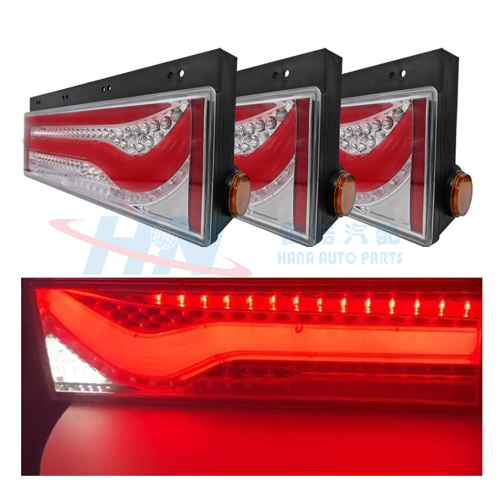 Estilo japonés LED luz trasera de estilo japonés luz lateral estilo japonés Luz de dirección estilo japonés luz cuadrada de estilo japonés luz lateral bombilla de estilo japonés