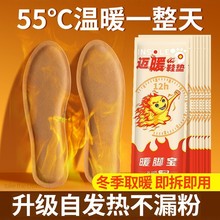 �԰l��Ь�|��Ů����a�ؼӟᱣů������ů�����_�װ���ů���N