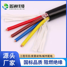 �Դ����|��2о3о4о5о3*6/10/16 rvv�o���Դ����|�S��ֱ�N