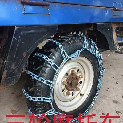 thickened and reinforced, for | Tire snow chain - 500-12-extra-thick-2-pieces-wrench