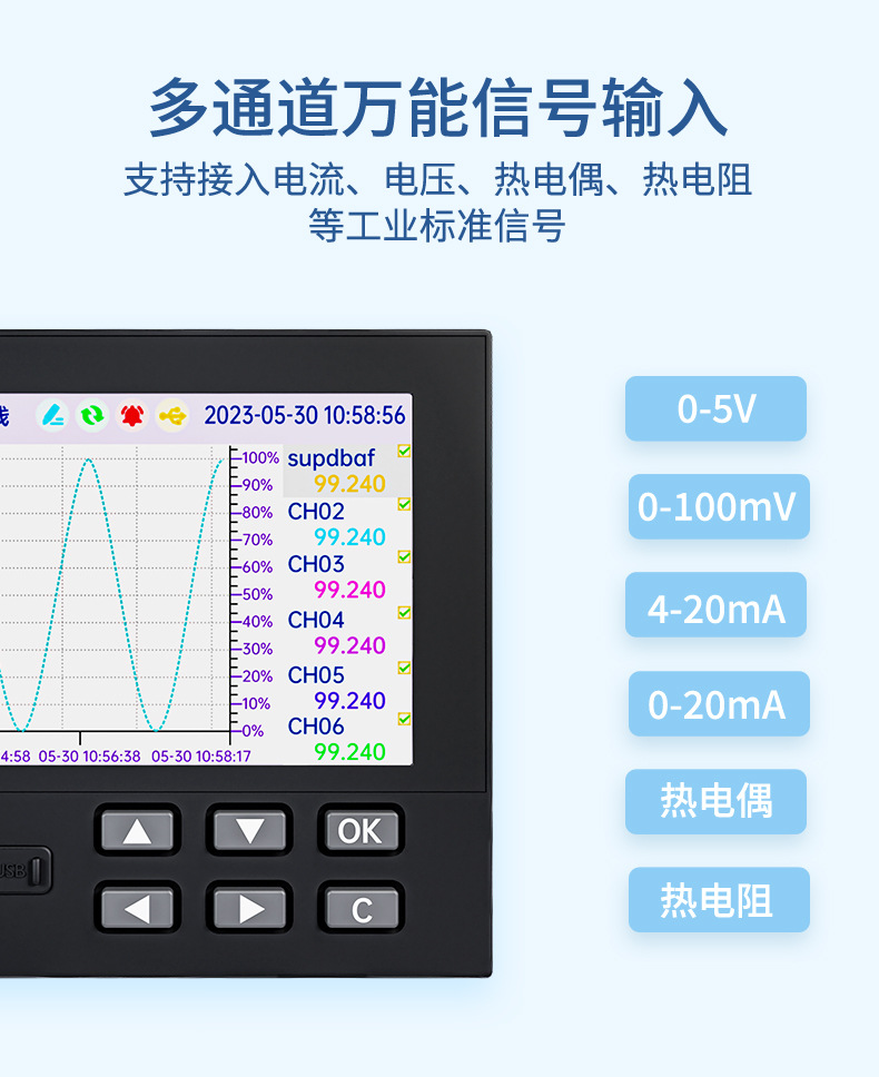 主链接-2023.11_12.jpg