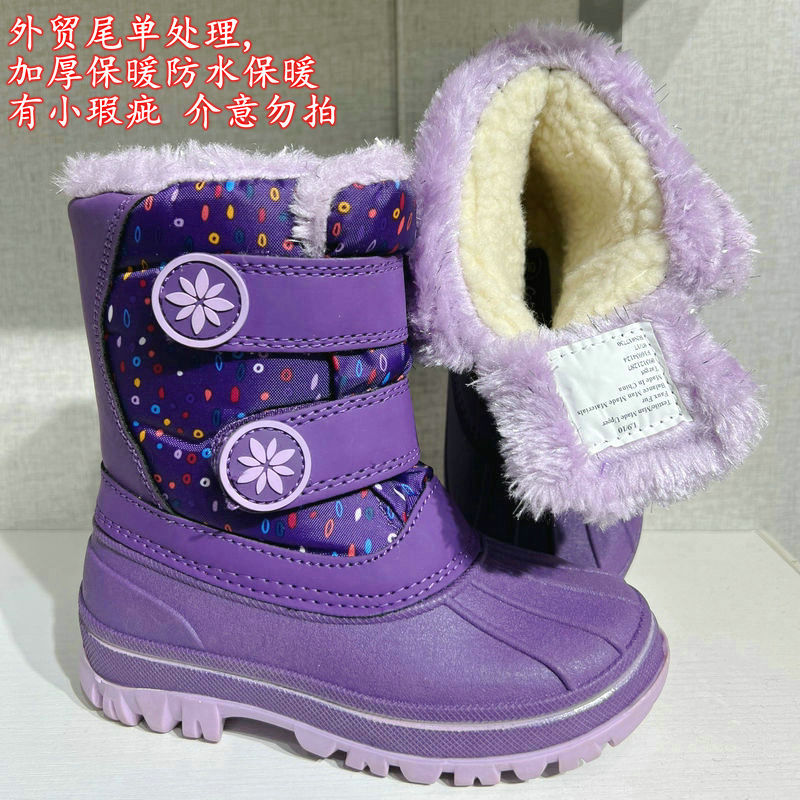 Botas de nieve impermeables calientes de la lluvia fría botas de la cáscara antideslizantes antisucias de los muchachos del invierno procesamiento de la Orden de la cola del comercio exterior