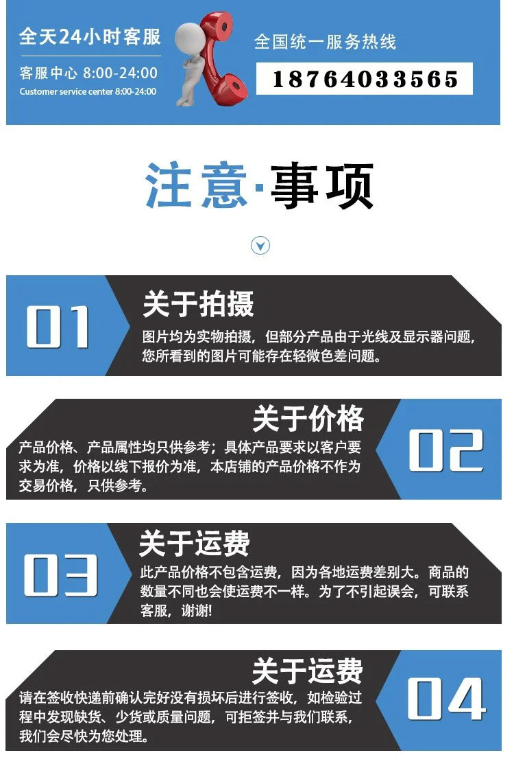 微信图片_20231206192349