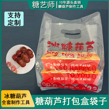 �W�tС�����Ǻ��J�������͸�����������������ϰ��b��