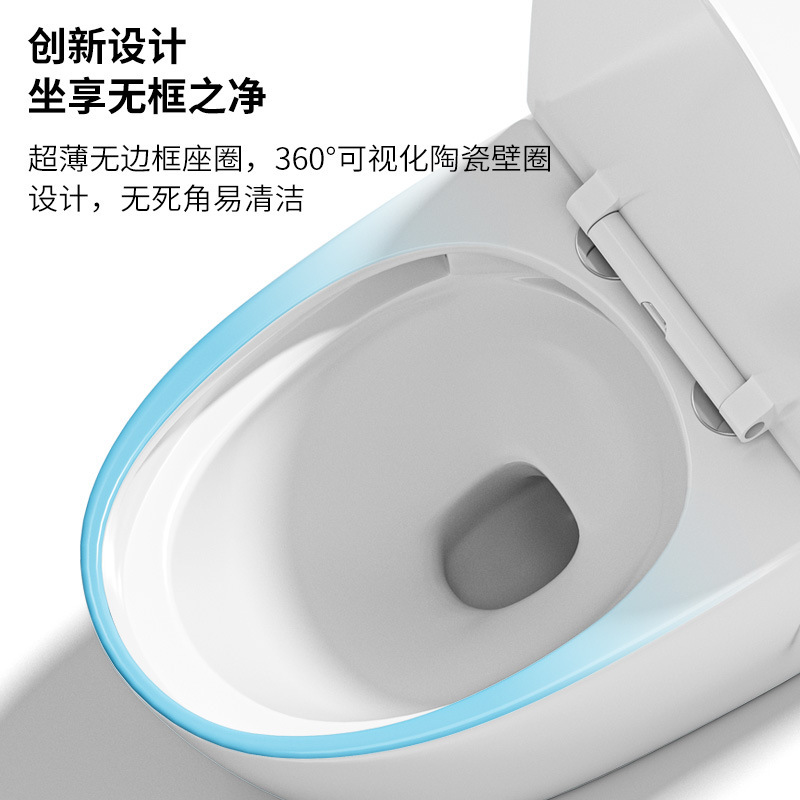 卫生间家用普通马桶全管施釉超漩虹吸式抽水马桶坐便器工程批发|undefined