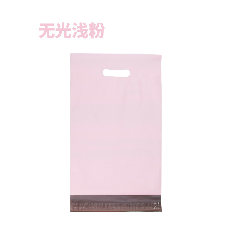 Bolsas de mensajería de colores, bolsas de regalo para pequeñas cantidades, bolsas de SF Express con logo impreso, impresión personalizada portátil rosa