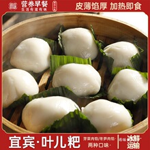 �Ĵ��خa�~���� �S���i����Ŵ�ב��˰��Ʒ ��ʳ��ʳŴ��������