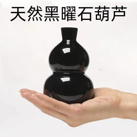 水晶工艺品;宝石工艺品;手链