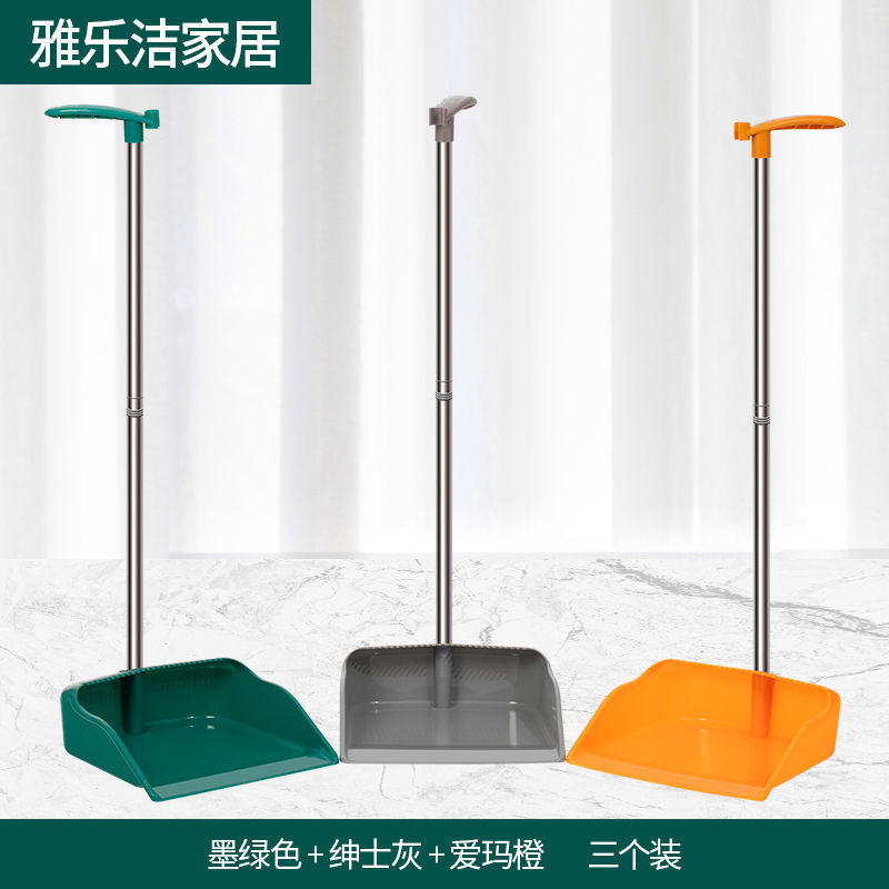 Paleta de basura doméstica con goma gruesa y resistente a caídas, paleta de basura doméstica, paleta de basura grande, paleta de basura única, paleta de barreras de paleta, paleta de barreras de paleta combinada