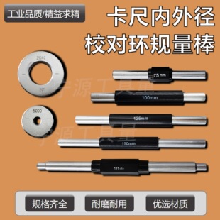 �⏽У����������ǧ�ֳ߃ȏ��ȿ�У���hҎ���K10 20 25-50-75-100