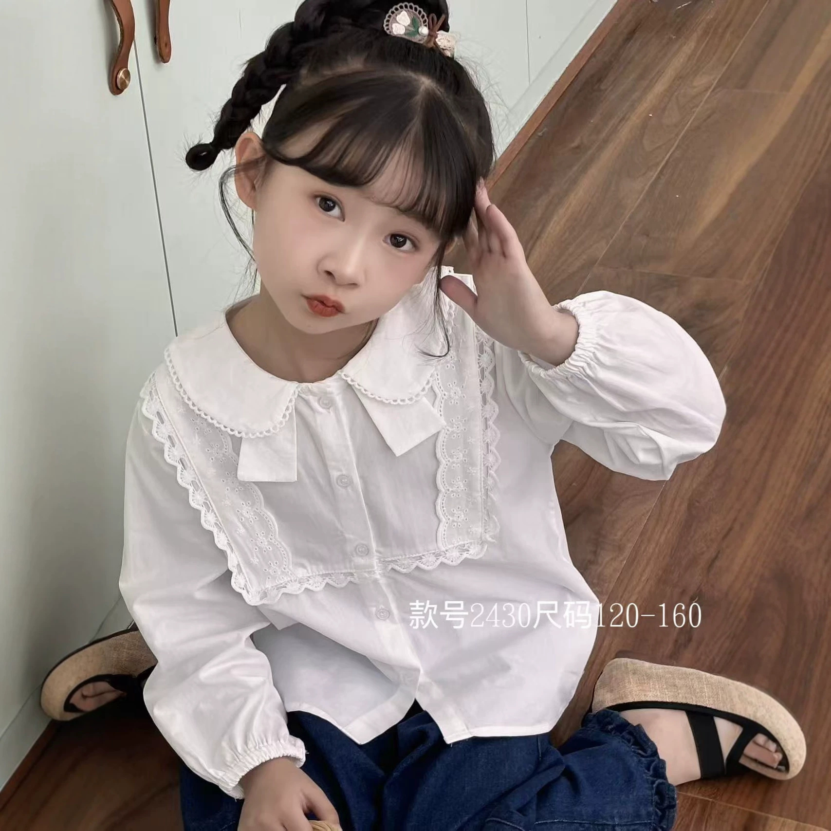 女童衬衣2026新款纯棉甜美娃娃领蕾丝花边衬衫洋气 girls shirt