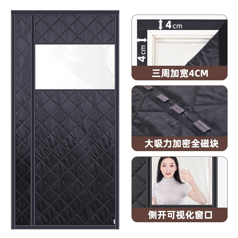 冬の綿のカーテンの側に厚い家庭用エアコンの防風保温窓を開けます。|undefined