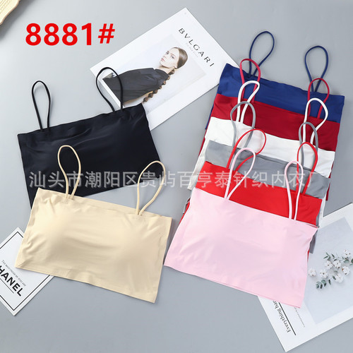 Ice Silk Seamless Underwear Summer Thin Style One-piece Tube Top Sexy Wire-less Thin Shoulder Strap Girl's Chest Wrapping