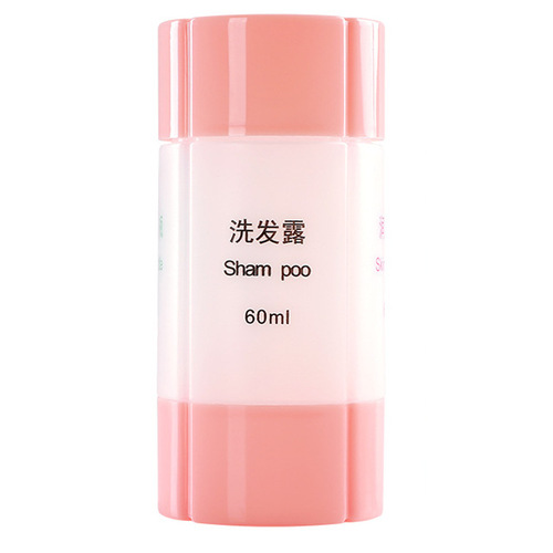 Portable cosmetic shower gel plastic empty bottle three-in-one four-in-one small sample bottle detachable travel bottle