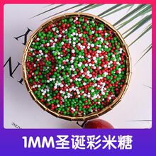 �}�Q�����Ǽt�G�鱬���}�Q�����鵰���b��}�Q���ʳ����Ʒ�c�Y��